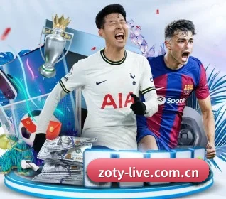 zoty中欧 APP 界面