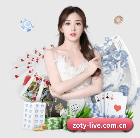 zoty中欧 APP